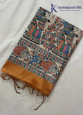 Kadamparii Silk mustard semi tussar silk saree with artistic printed mundhi and colourful floral traditional motifs, displayed on a white background.