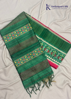 Soft Tussar Silk Saree with Contrast Pink Body & Traditional Ikat Border
