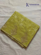 Elegant Lime Green Kota Silk Saree with Paithani Border