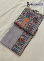 Kadamparii Silk light grey semi tussar silk saree with artistic printed mundhi and floral traditional motifs, displayed on a white background.