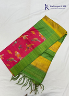 The Feathered Symphony  Digital Avian Print Tussar Silk Saree with Zari Border
