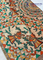 Kadamparii Silk taupe grey semi tussar silk saree with artistic printed mundhi, floral leaf motifs, and multicolour border, displayed on a white background.