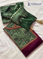 Regal Wine & Emerald Green Bandhani Print Salwar Set with Mirror Work