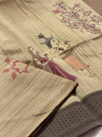 Soft Tussar Silk Saree with Striped Pallu, Abstract Printed Body & Tassels